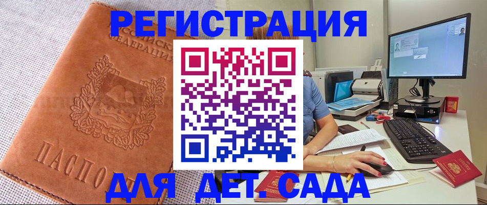 форма 3 в Белебее